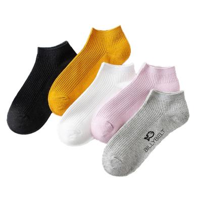 China 2021 custom color double needles BILLY BELT men QUICK DRY bamboo ankle socks for sale