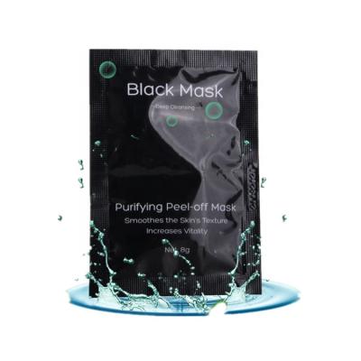 China Moisturizer Beauty Care Organic Facial Blackhead Remove Mask Oil Control Face Black Bamboo Mask for sale