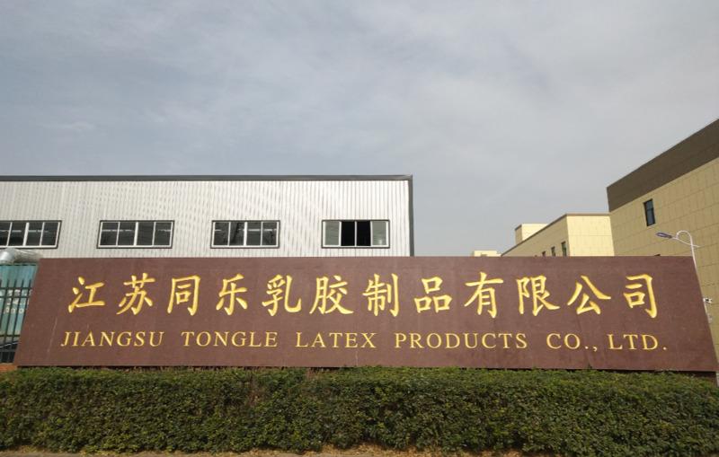 Verified China supplier - Jiangsu Tongle Latex Products Co., Ltd.