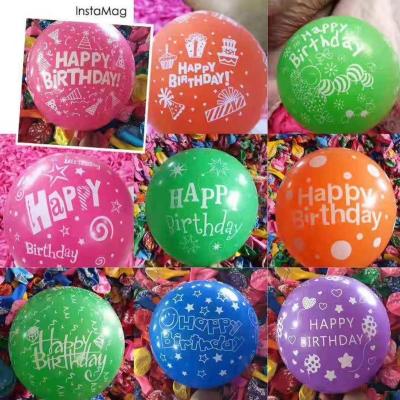 China Advertising Toy Advertising Decoration Toy Happy Birthday Latex Printed Balloon for sale