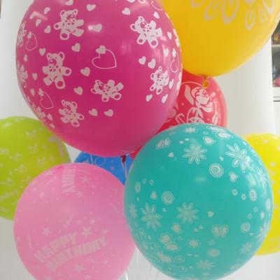 China Gift Toy Gift Toy 100 Pcs 12 Inch 3.2g Printing Balloons Happy Birthday Latex Balloons For Party Decor for sale