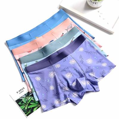 China Breathable Wholesale Custom Logo Boxer Brief Sexy Underwear With Printing For Kid Knit Seamless Briefs Men's Boxer Underwear for sale