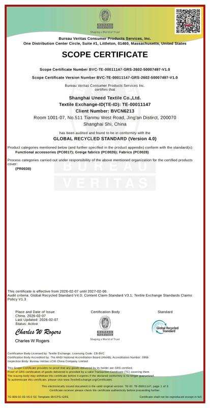 Global Recycled Standard (GRS) - Shanghai Uneed Textile Co.,Ltd