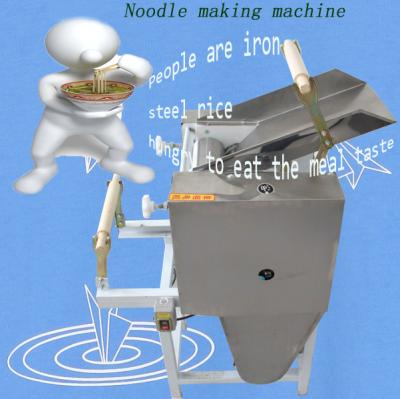 China Multifunctional restaurants factory supply flour strander/small noodle making machine maker for sale