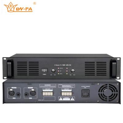 China Metal D amplifier with two way for BGM for sale