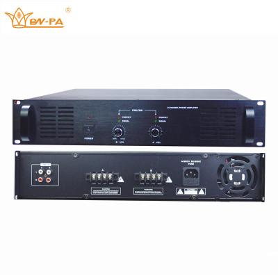 China Metal power amplifier with two way for BGM for sale