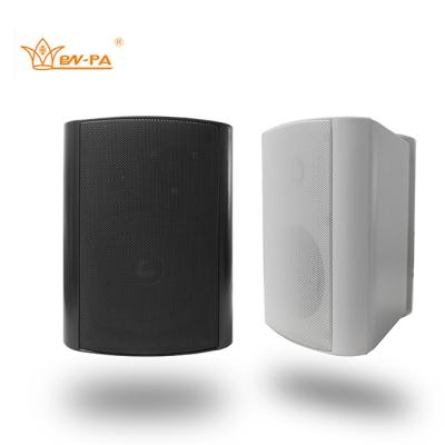 China Passive Loudspeaker Guangzhou Plastic China 3years ENPA/OEM CE/ROSH 10W/20W/30W/40W YS-305B Public Announcement Wall Mount Bracket Plastic Bracket for sale