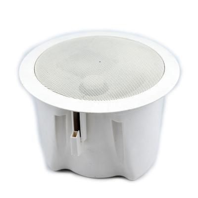 China Waterproof Modern HiFi Speakers Surround Ceiling Wall Speaker System For Commercial for sale