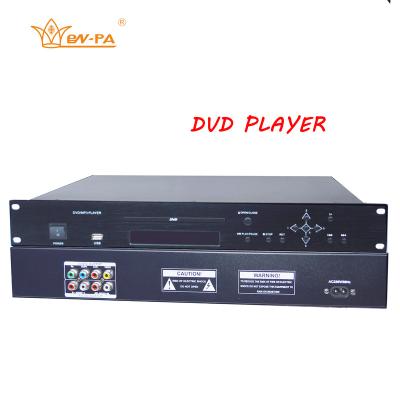 China Multifunctional metal digital DVD player for PA system for sale