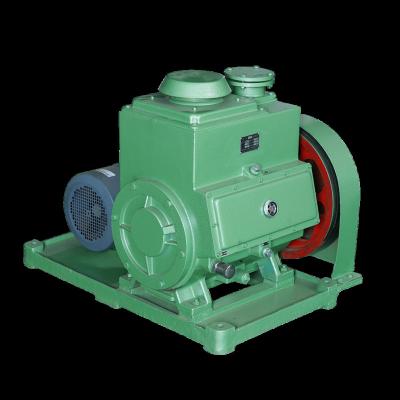 China Others 2X-70A Single Stage Belt Drive Vacuum Pumps Oil Rotary Vane Vacuum Pump for sale