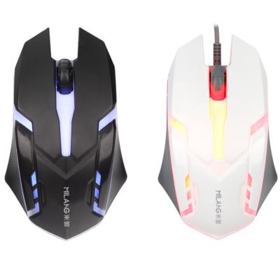 China Game 2022 Hot Sale Universal Custom Logo OEM Wired Mouse 2.4Ghz Computer Wired Gaming Mouse With Seven-color Glow Desktop Mouse For PC for sale