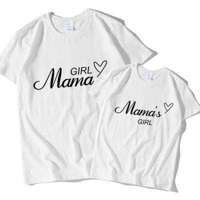 China Breathable Mommy And Me High Quality Simple Color Printing Oversized Matching T-shirt Tops Short Shirt For Women And Baby Girl Tee for sale