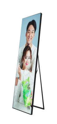 China Advertising Led Poster Box Pedestal Mounted Hanging Installation 640*1920mm for sale