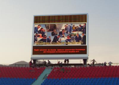 China High Brightness Outdoor Advertising LED Screen / P10 Led Screen Billboard for sale