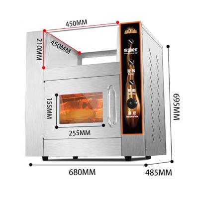 Китай Машина сладкого картофеля 2,2 Kw коммерчески печь испеченная оборудованием продается