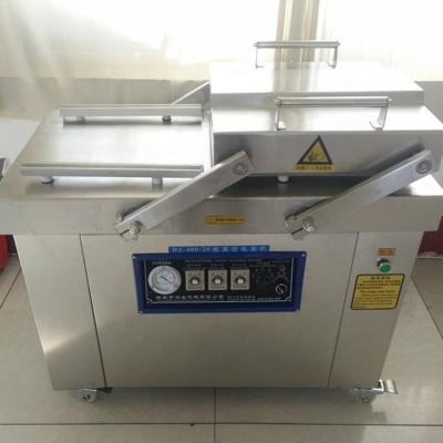 China Kommerzielle automatische Unterdruckkammer-Maschine der Verpackungsmaschine-200pa zu verkaufen