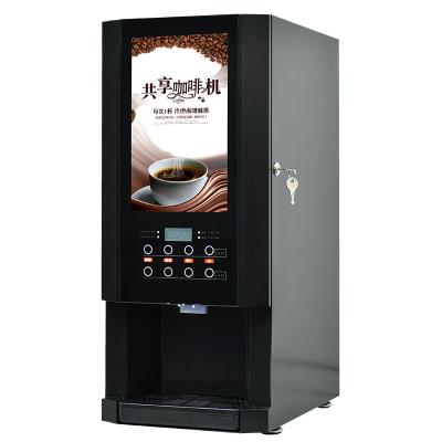 China Commerciële Automatische de KoffieAutomaat van het vrije tijdsvoedsel Te koop