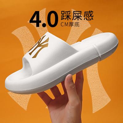 China Fashion trend simple style ladies sandals bathroom lover couples EVA slide hot-selling thick non-slip slippers for sale