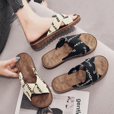 China New Design HN4475 Lightweight Eco-friendly Women's Outdoor Sandals Casual Slippers Summer Fashion Sandals for sale