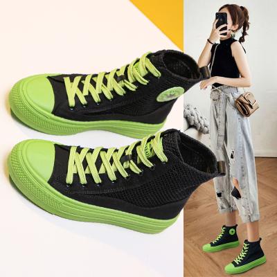 China HN4676 breathable the versatile outdoor casual sneaker of the new summer sale style 2021 warm warm breathable slightly for sale