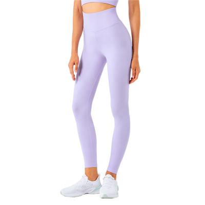 China Ama Larsi High Waisted Breathable Leggings for Women Seamless Women's Gaiters Custom Made Leggings for sale