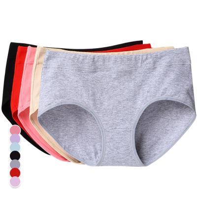 China Ama Larsi Breathable Underwear For Women Cotton Wholesale Breathable Diet Panties Mask Panties for sale