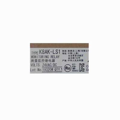 China New and original MONITORING RELAY K8AK-LS1 standard 24VAC/DC K8AK for sale