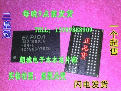 China laptop computer IC J4216BBBG-GN-F J4216BASE-DJ-F for sale