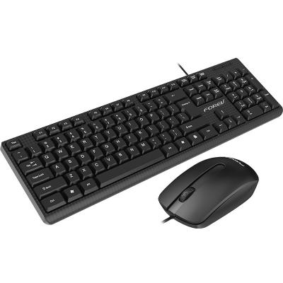 China Other FVK5C WIRED business revolution keyboard notebook office wired keyboard wholesale russian national version in stock for sale