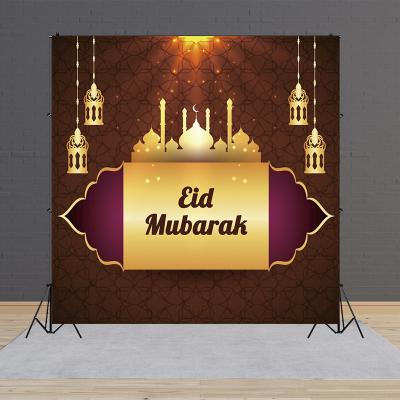 China Luxury Printed Rectangle Mubarak Kareem Home Decor Ramadan Backdrop Tapestry Cloth Ramadan Decorations Islam Decor Eid Background Layout for sale