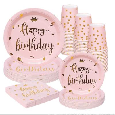 China Hot Birthday Party Supplies Tableware Set Party Table Decoration Disposable Paper Cups Plates Straws Wedding Birthday Party Supplies Decor for sale