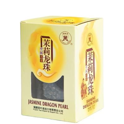 China EU Top Quality Hot Selling Fujian Jasmine Green Tea HJ001 1/4lbX60tins for sale