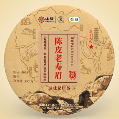 China Compressed Tea Fujian White Tea Cake Old Shou Mei Tea With Dried Orange Peel Premium Quality for sale