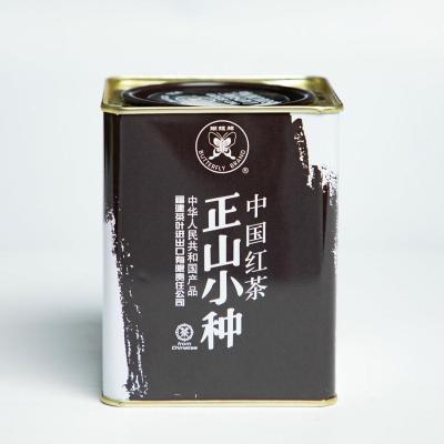 China 2022 Black Tea Fujian Tea Slimming Lapsang Souchong Pure Black Tea 8320 for sale