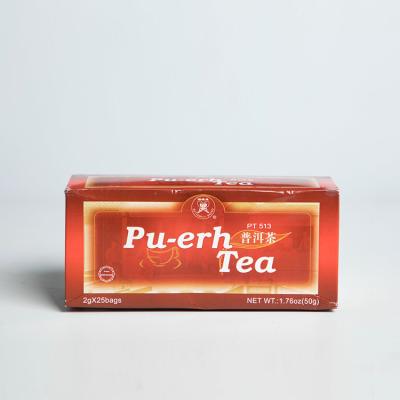 China Authentic Premium Beauty And Anti Aging Wholesale Chinese Tea Pu-erh Tea From Manufacturers Pu-erh Tea for sale