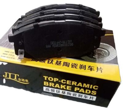 China Automotive Brake Systems Brake Pad Supplier Japanese Car Ceramic Auto Brake Pads D1592 L177.8 W60.7/58.3 T18.1 for sale