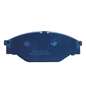 China Automotive Brake Systems Brake Pad Supplier Japanese Car Ceramic Auto Brake Pads D434 L177.8 W60.7/58.3 T18.1 for sale