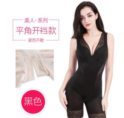 China Viable Women's Postpartum Body Suit Hip Contouring Body Shaper for sale