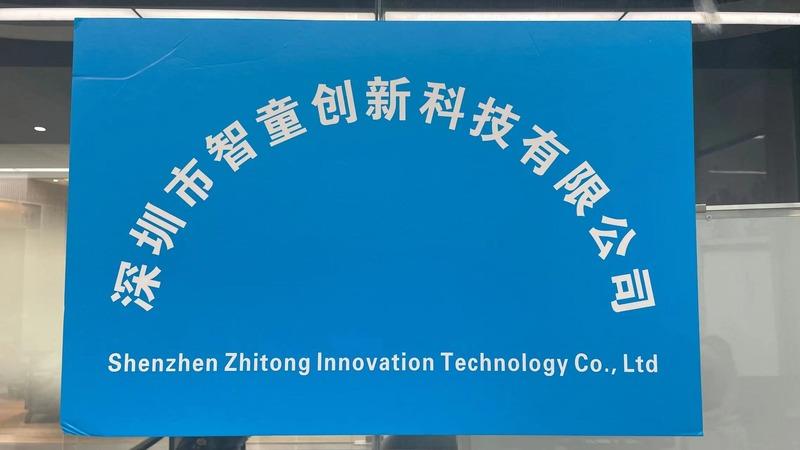 Verified China supplier - Shenzhen Zhitong Innovation Technology Co., Ltd.