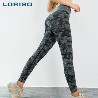 China Breathable Camouflage Push Up Gym Sports Pants Seamless Fitness Leggings Women High Rise Yoga Pants for sale