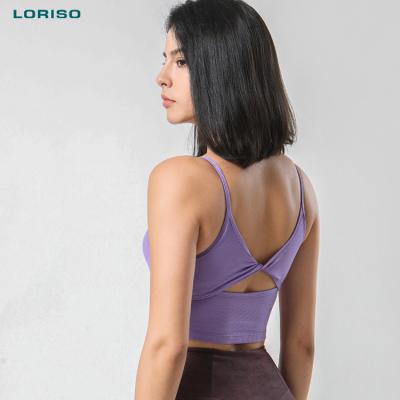 China 2021 New LORISO Fitness Breathable Straps Invest Running Girl Gym Underwear Sports Yoga Bra Women for sale