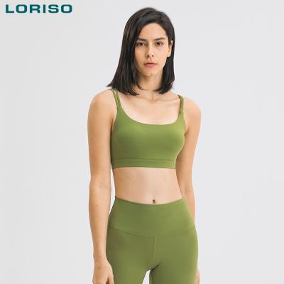 China 2021LORISO Women's Breathable Sublimation Sports Bra Whites Fitness Gather Yoga Bra for sale