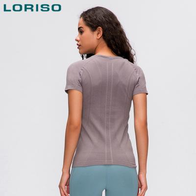 China 2020 Spring Summer New Style Women's Seamless Tank Top Fitness Sports QUICK DRY Vest for sale