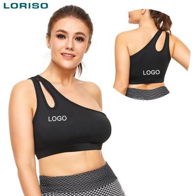 China 2021 Women Ladies Plus Size High Print Breathable OEM Backless One Shoulder Sports Bra for sale