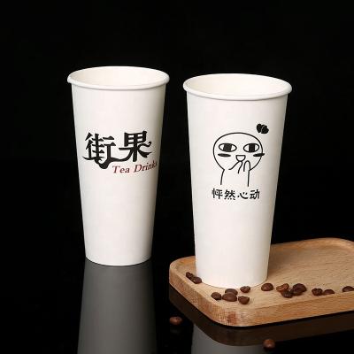 China 22oz Double Wall Disposable Juice Cups Custom LOGO Insulated Paper Hot Coffee Cup for sale