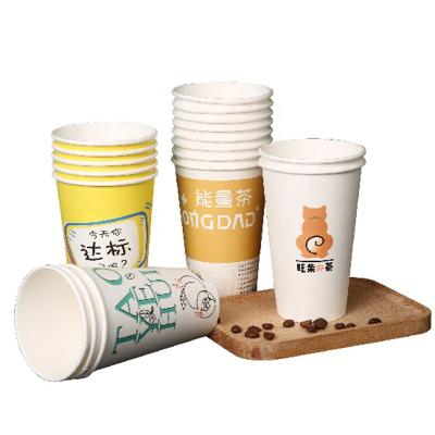 China Single Wall Hot Beverage 16oz Beverage Cup Disposable White Paper Cup Paper Coffee Cups for sale