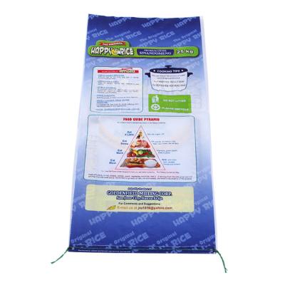 China 2022 durable moisture proof and new recyclable bopp woven material laminated fertilizer packaging bag for sale