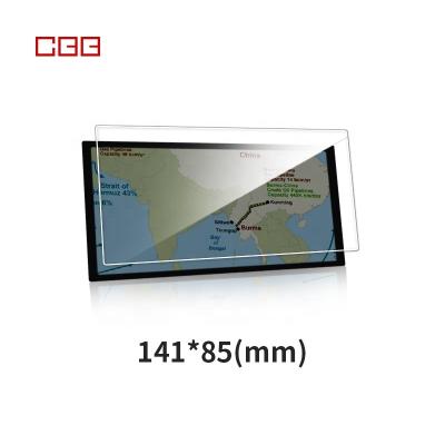 China Explosion-proof transparent tempered glass center panel navigation automobile interior protective film protective film for sale