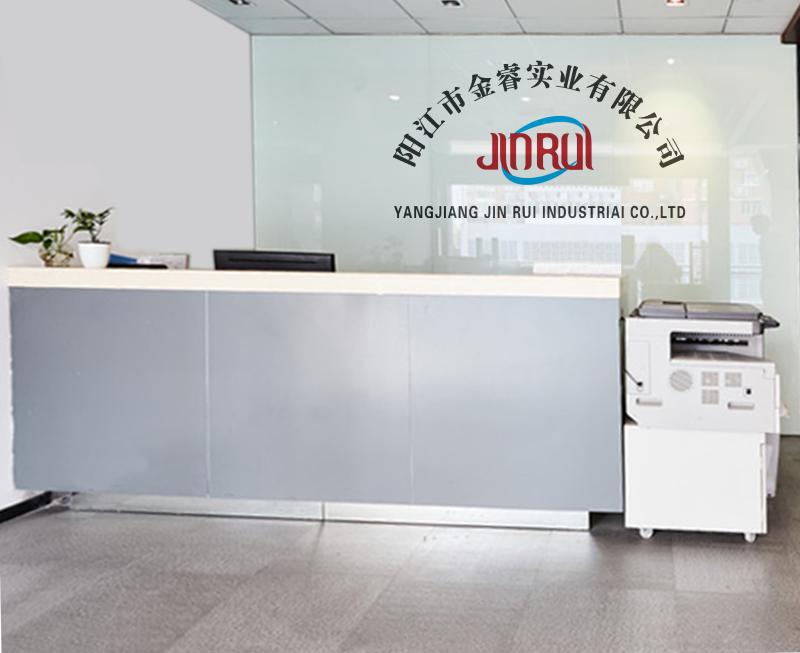 Verified China supplier - Yangjiang Jinrui Industrial Co., Ltd.