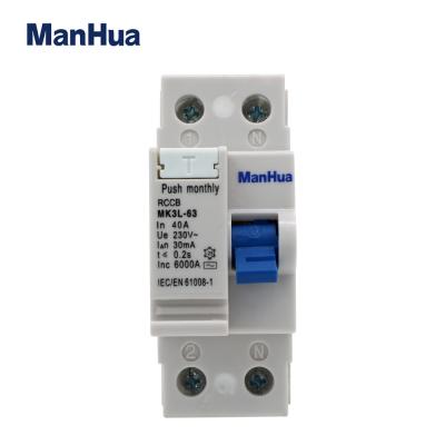 China ManHua 2P 40A MK3L-63 AC230V Copper RCCB RCBO Residual Current Circuit Breaker for sale